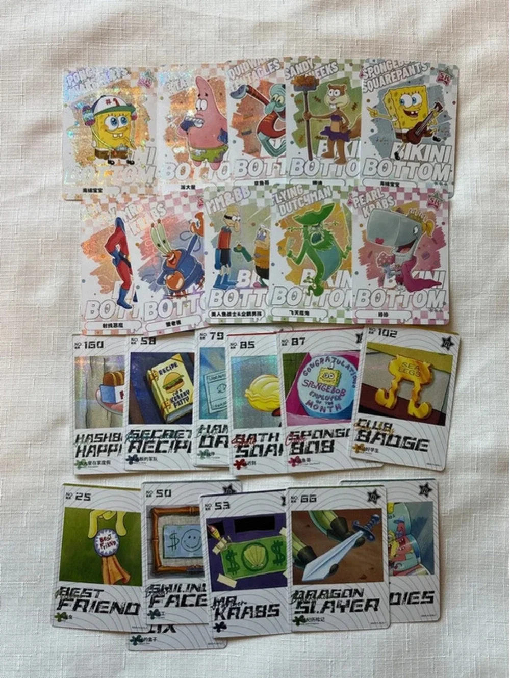 SpongeBob 25th Anniversary 2024 KAYOU Cards - SR & R